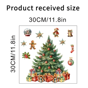Watercolor Christmas tree wall stickers with ornaments and gift boxes layout