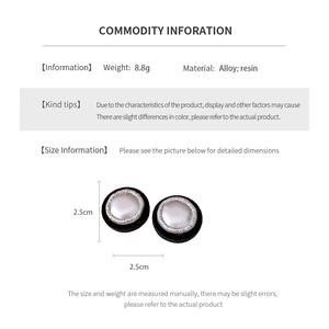 Detailed spec sheet showing 2.5cm black resin and alloy round earrings with 8.8g weight