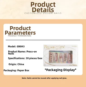 Detailed specs for grey cat eye press-on nails with leopard and snake art, 30 pieces