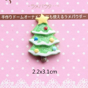 Glittery green Christmas tree resin charm with star for DIY phone case crafts
