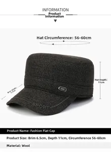 Detailed size specifications for men's winter wool flat cap with warm ear protection