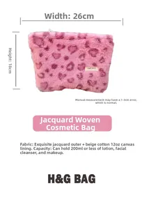 Detail view of pink leopard heart plush pouch with 26x18cm dimensions and canvas lining