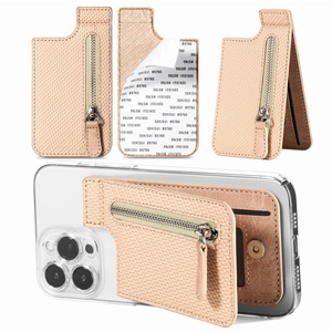 Beige woven leather phone card holder with zipper pocket and magnetic kickstand detail
