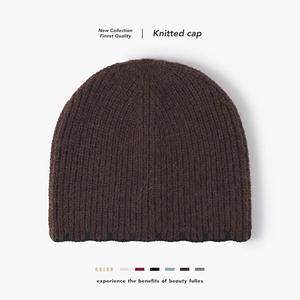 Winter Knitted Beanie Hat Warm Thick Imitation Cashmere Ribbed Skull Cap With Contrasting Edge Stitch For Women Men