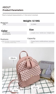 Pink PU leather mini backpack with textured round lattice flap and versatile straps