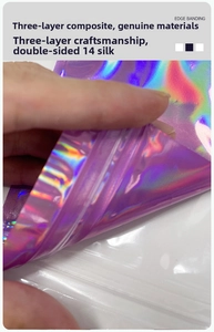 Detail of 0.14mm thick 3-layer holographic resealable bag with edge banding