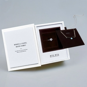 Creative Book Shaped Jewelry Gift Box With Velvet Lining For Necklace Ring Earring Packaging Noble Luxury Jewelry Storage Case