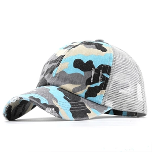Distressed blue camouflage ponytail baseball cap with breathable mesh back for women