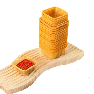 Golden square mooncake tray made of food-grade PP plastic with non-slip texture