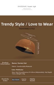Detail of brown cotton Miki hat showing yellow Freedom embroidery and adjustable strap