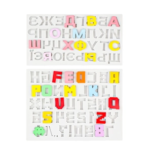 Silikonform für russische Pixel-Buchstaben zum Basteln von Fondant Kuchen und Gipsdekor