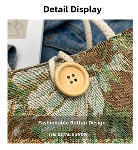 Detail of floral jacquard fabric with a round wooden button and cotton rope handle