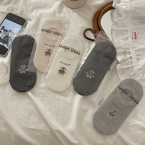 Women Cotton No Show Socks Cartoon Dog Embroidery Breathable Non Slip Low Cut Boat Socks Korean Style Casual