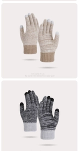 Close-up of touchscreen-sensitive fingertips on camel and grey knitted winter gloves
