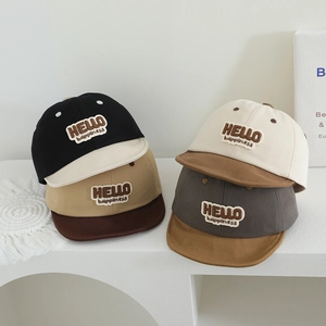 Kids HELLO letter soft brim baseball caps in four assorted two-tone patchwork colors
