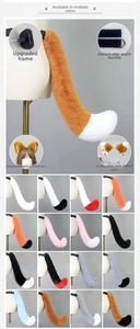 Detailed view of plush fox tail with upgraded adjustable frame and detachable buckle belt
