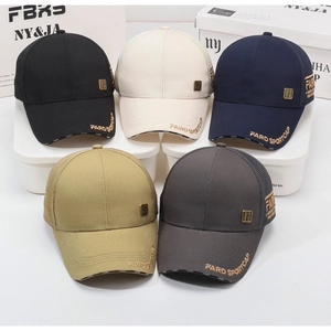 Close-up of mesh baseball caps with FARD SPORTCAP embroidery and breathable back panel