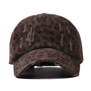 Vintage Baseballkappe aus Baumwolle mit Leopardenmuster und modischen Destroyed-Effekten