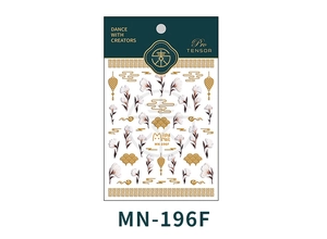 Detailed 5D nail sticker sheet featuring traditional Chinese lanterns and white floral patterns