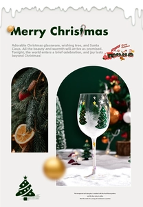 Macro shot of hand-painted Christmas tree pattern and frosted snowflake texture on wine glass