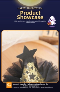 Detail of Halloween wizard hat hair clip with gold sequins, black stars and mesh veil