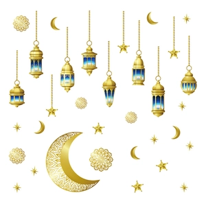 Gold Ramadan wall stickers featuring stars moon and glowing blue lanterns on white background