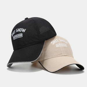 Baseball Cap Mesh Breathable Quick Dry Polyester Slogan Adjustable Sun Protection Outdoor Hat For Men Women