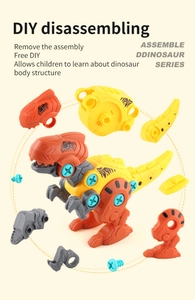 Detailed view showing DIY dinosaur toy parts with electric drill assembly instructions