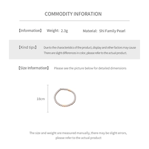 Detailed view of 18cm pearl bracelet showing 2.3g weight and premium pearl material