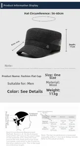 Detailed size guide for men's wool flat cap with brim and head circumference measurements