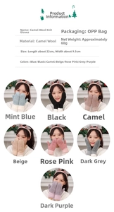 Detailed size specifications of camel hair knit gloves with seven color swatches