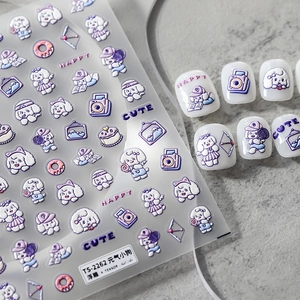 5D Relief Nail Stickers 3D Stereoscopic Self Adhesive Cartoon Puppy Pattern Cute Purple DIY Manicure Decoration For Girls