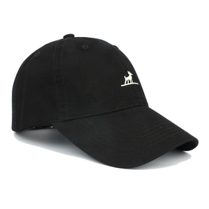 Close-up of black cotton baseball cap featuring white dog embroidery and curved brim
