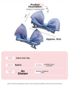 Detailed view of light blue fabric mesh bow hair clips for girls showing 9x5cm size