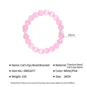 Pink cat eye stone beaded bracelet with titanium steel butterfly charms, 18cm length