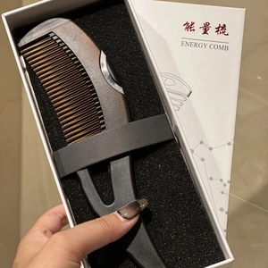 Portable energy hair comb set with wood texture and gift box packaging for scalp massage