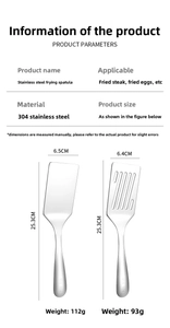 Detailed size chart for 304 stainless steel steak spatula and slotted turner
