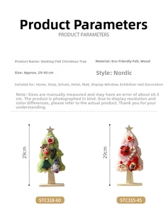 Felt Christmas tree decor with wooden base showing 29cm and 40cm size options