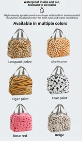 Vue en matrice de sacs à lunch isolés à motifs animaux avec doublure en aluminium et tissu