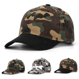 Camouflage Pattern Baseball Cap Durable Material Curved Brim Adjustable Strap Outdoor Sports Casual Sun Protection Accessory