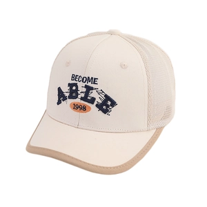 Breathable mesh baseball cap with embroidered letters for kids, beige and khaki finish