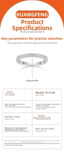 Detailed spec sheet showing S925 sterling silver eternity band with 2mm round moissanite