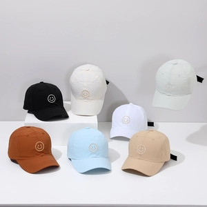 Casquettes de baseball séchage rapide pour enfants avec broderie sourire en sept couleurs
