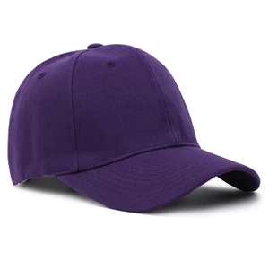 Detail view of a purple twill cotton baseball cap showing 6-panel crown and curved brim