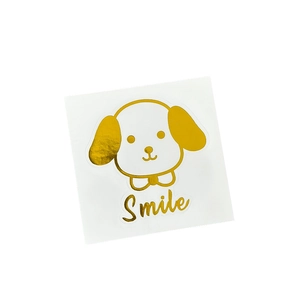 Golden cartoon dog sticker with Smile lettering in metallic gold foil finish