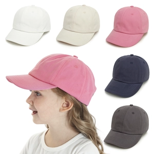 Children Baseball Cap Kids Adjustable Sun Hat Boys Girls Plain Summer Visor Outdoor Casual Lightweight Polyester Sport Cap