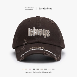 Distressed Baseball Cap Washed Cotton Vintage Ripped Letter Embroidery Adjustable Streetwear Outdoor Sun Hat For Men Women