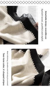 Detailed macro view of black and white V-patterned scarf with soft eyelash fringe edges