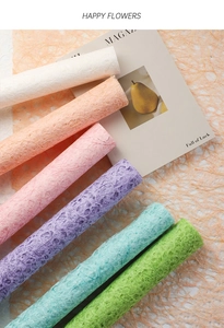 Detail of colorful fiber mesh wrapping paper for floral bouquets and DIY craft projects