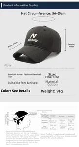 Size chart showing baseball cap dimensions including 7.5cm brim and 56-60cm adjustable strap